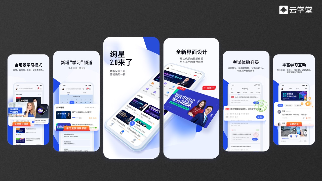 河南省企业公示平台