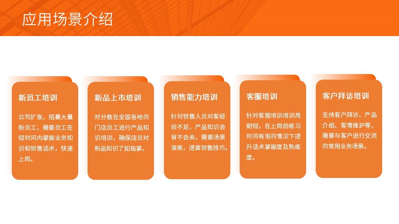 江苏省企业知识服务平台