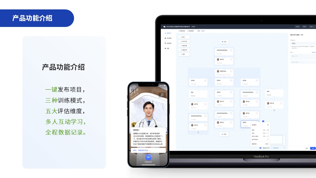 江苏企业文化服务培训平台app