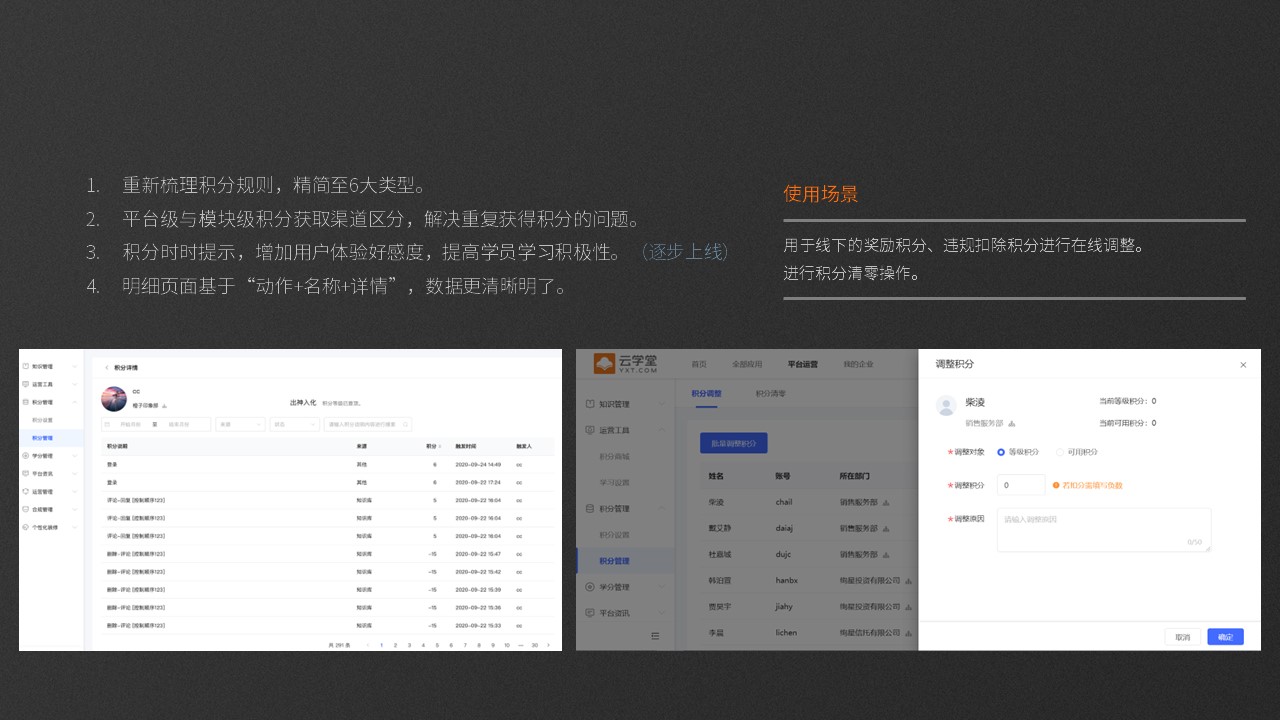 湖南省企业服务平台