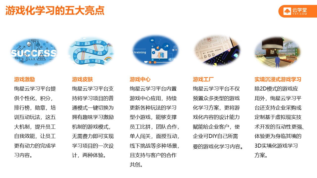 河南省企业在线申报系统