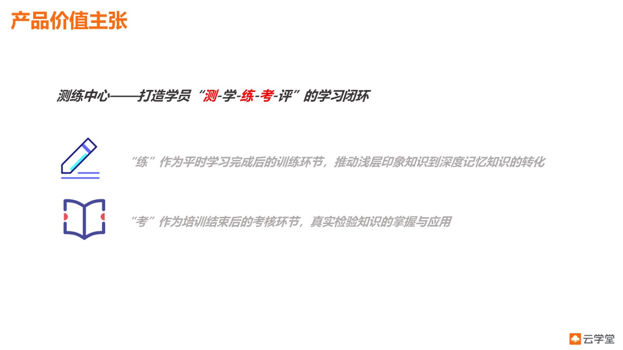湖北省企业登记网络服务平台